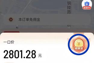 188金宝搏充值怎么冲截图0